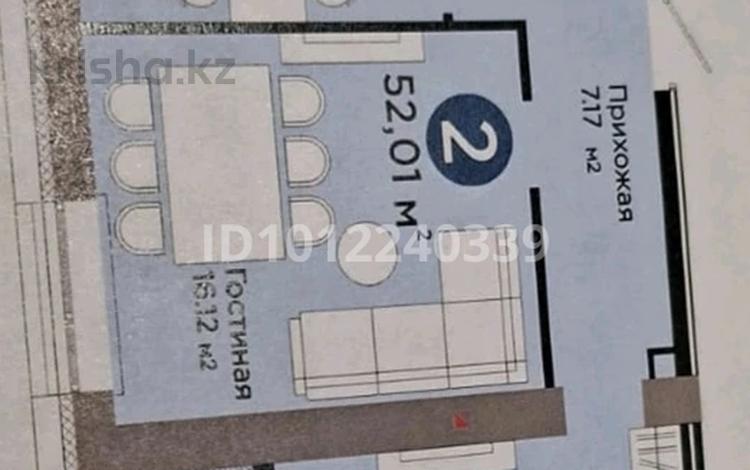 2-комнатная квартира · 52.01 м² · 9/9 этаж, Uia tarih 1 за 34 млн ₸ в Астане, Есильский р-н — фото 2