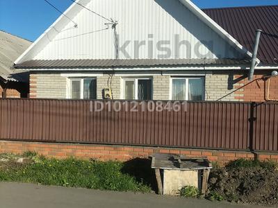Отдельный дом · 4 комнаты · 120 м² · 4.6 сот., 6 Солнечный проезд 4 — Школа 122 за 25 млн ₸ в Костанае, Костанай-2