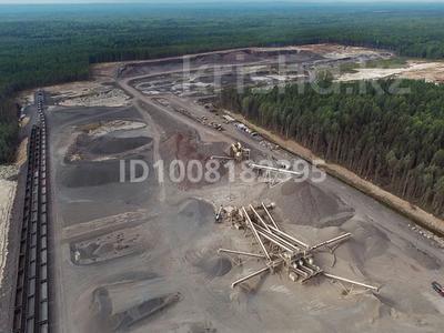 Карьер со всеми документами · 66 м² за 2.4 млрд ₸ в Каракемер