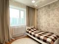 3-комнатная квартира · 58 м² · 11/19 этаж, Сарайшык 7/1 за ~ 42 млн ₸ в Астане, Сарайшык р-н — фото 6