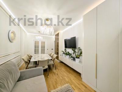 4-комнатная квартира · 116 м² · 3/12 этаж, Сейфуллина 533 — Сейфулинна толе би за 135 млн 〒 в Алматы, Алмалинский р-н