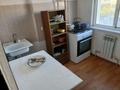 1-бөлмелі пәтер · 35 м² · 5/12 қабат, Шымсити — Асар-1, бағасы: 100 000 ₸ в Шымкенте — фото 2