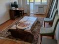 1-бөлмелі пәтер · 35 м² · 5/12 қабат, Шымсити — Асар-1, бағасы: 100 000 ₸ в Шымкенте — фото 7