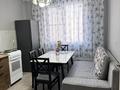 1-комнатная квартира · 43 м² · 10/10 этаж, Базовая 4/5 за 15 000 ₸ в Усть-Каменогорске, Ульбинский