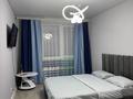 1-комнатная квартира · 43 м² · 10/10 этаж, Базовая 4/5 за 15 000 ₸ в Усть-Каменогорске, Ульбинский — фото 3