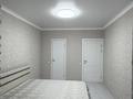 4-бөлмелі пәтер · 132 м² · 4/9 қабат, Микрорайон Береке, Микрорайон Береке 52, бағасы: 75 млн ₸ в Костанае — фото 17