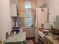 2-комнатная квартира · 43 м² · 1/2 этаж, ул. Аргымак 34 — Райымбека - Полежаева за 10 000 ₸ в Алматы, Жетысуский р-н — фото 4