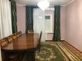 Отдельный дом · 5 комнат · 115 м² · 6 сот., Курнатовский 5 за 44 млн ₸ в Шымкенте, Енбекшинский р-н — фото 6
