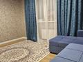 3-комнатная квартира · 57 м² · 17/18 этаж, Сауран 10б — Сауран 10 б за 300 000 ₸ в Астане, Есильский р-н — фото 5