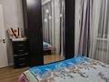 3-комнатная квартира · 57 м² · 17/18 этаж, Сауран 10б — Сауран 10 б за 300 000 ₸ в Астане, Есильский р-н — фото 6