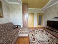 3-комнатная квартира · 131 м² · 3/5 этаж, Наурыз за 62 млн ₸ в Костанае — фото 30