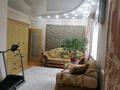 3-комнатная квартира · 131 м² · 3/5 этаж, Наурыз за 62 млн ₸ в Костанае — фото 6