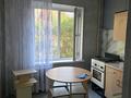 1-комнатная квартира · 35 м² · 3/5 этаж, Петров 32/1 за 220 000 ₸ в Астане, Алматы р-н — фото 5