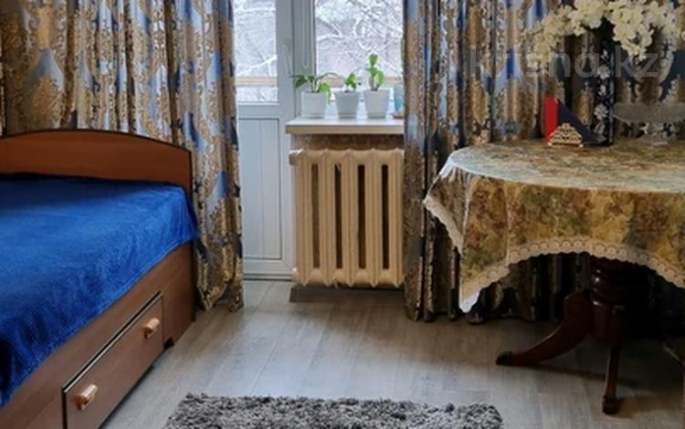 1-комнатная квартира, 28 м², 3/3 этаж, Гагарина — Утепова