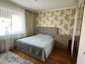 3-комнатная квартира · 82 м² · 9/17 этаж, Валиханова 3/1 за 43 млн ₸ в Астане, Алматы р-н — фото 9