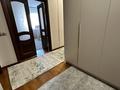 3-комнатная квартира · 82 м² · 9/17 этаж, Валиханова 3/1 за 43 млн ₸ в Астане, Алматы р-н — фото 17