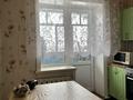 2-бөлмелі пәтер · 53 м² · 5/5 қабат, Алтынсарина 339, бағасы: 20 млн ₸ в Петропавловске — фото 6