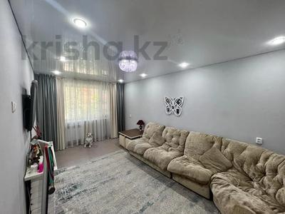 3-комнатная квартира · 63 м² · 1/5 этаж, Маяковского за 21.5 млн ₸ в Костанае