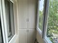 3-комнатная квартира · 61 м² · 4/4 этаж, Байкадамова за 44 млн ₸ в Алматы, Бостандыкский р-н — фото 17