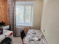 1-бөлмелі пәтер · 33 м² · 1/5 қабат, кунаева, бағасы: 12 млн ₸ в Уральске — фото 5
