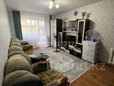 1-бөлмелі пәтер · 32 м² · 5/5 қабат, Ларина — Променад, бағасы: 10.5 млн ₸ в Уральске
