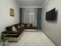 2-бөлмелі пәтер · 60 м² · 5/9 қабат, Е 489 улица 6, бағасы: 48 млн ₸ в Астане, Есильский р-н — фото 3