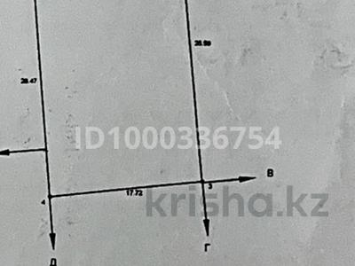 Жер телімі · 5 сотық, Сункар, бағасы: 5 млн ₸ в Жандосов