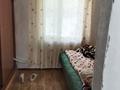 Жеке үй · 4 бөлме · 70 м² · 6 жүзд., С.Еркин, ул Мерекенова 20, бағасы: 11.5 млн ₸ в Талдыкоргане — фото 3