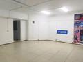 Свободное назначение · 60 м² за 250 000 ₸ в Алматы, Турксибский р-н