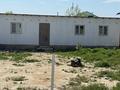 Отдельный дом · 3 комнаты · 108.2 м² · 6 сот., 10 296/1 за 14 млн 〒 в Баяндах — фото 7