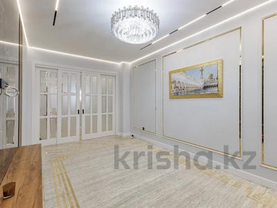 4-комнатная квартира · 130 м² · 6/6 этаж, Кабанбай батыра 60 за 98 млн 〒 в Астане, Есильский р-н