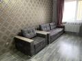 1-комнатная квартира · 40 м² · 10/12 этаж, Казыбек би 11 за 220 000 ₸ в Астане, Нура р-н — фото 5