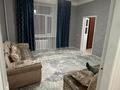 2-комнатная квартира · 43.7 м² · 1/2 этаж, мкр Новый Город, Гончарная 11 за 15 млн ₸ в Караганде, Казыбек би р-н