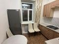 2-комнатная квартира · 43.7 м² · 1/2 этаж, мкр Новый Город, Гончарная 11 за 15 млн ₸ в Караганде, Казыбек би р-н — фото 11