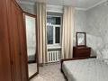2-комнатная квартира · 43.7 м² · 1/2 этаж, мкр Новый Город, Гончарная 11 за 15 млн ₸ в Караганде, Казыбек би р-н — фото 12