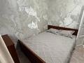 2-комнатная квартира · 43.7 м² · 1/2 этаж, мкр Новый Город, Гончарная 11 за 15 млн ₸ в Караганде, Казыбек би р-н — фото 13