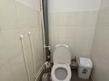 2-комнатная квартира · 66.5 м² · 9/10 этаж, Алтын Орда за 20.5 млн ₸ в Актобе — фото 11