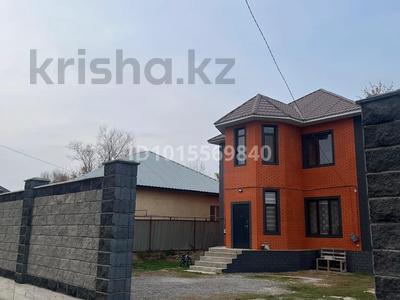 Жеке үй · 5 бөлме · 170 м² · 5 жүзд., Медеу, бағасы: 50 млн ₸ в Иргели