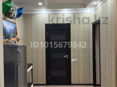 2-комнатная квартира · 75.5 м² · 6/17 этаж, Кенесары 52 — Валиханова за 40 млн ₸ в Астане, р-н Байконур