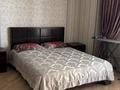2-комнатная квартира · 75.5 м² · 6/17 этаж, Кенесары 52 — Валиханова за 40 млн ₸ в Астане, р-н Байконур — фото 13
