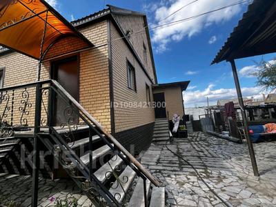 Жеке үй · 5 бөлме · 200 м² · 11 сот., Железнодорожная 180, бағасы: 33 млн ₸ в Абае