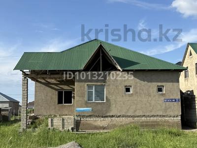 Отдельный дом · 5 комнат · 222 м² · , мкр Тассай, Тассай ш/а. за 35 млн ₸ в Шымкенте, Каратауский р-н