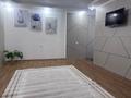 3-комнатная квартира · 55 м² · 2/5 этаж, мкр Юго-Восток 17 — Новая корзина, мечеть , каргу, кфи за 250 000 ₸ в Караганде, Казыбек би р-н — фото 13