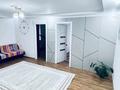 3-комнатная квартира · 55 м² · 2/5 этаж, мкр Юго-Восток 17 — Новая корзина, мечеть , каргу, кфи за 250 000 ₸ в Караганде, Казыбек би р-н — фото 4