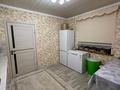 Жеке үй · 6 бөлме · 160 м² · 150 жүзд., Айтжан Богенбай 44б — Автовокзал, бағасы: 50 млн ₸ в Таразе — фото 25
