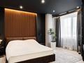 2-комнатная квартира · 60 м² · 29/32 этаж, Альфараби 9 — Козыбаева за 80 000 ₸ в Алматы, Бостандыкский р-н — фото 3
