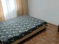 2-комнатная квартира · 54 м² · 3/10 этаж, Энергетик 3 за 150 000 ₸ в Семее — фото 6