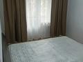 2-бөлмелі пәтер · 54 м² · 3/10 қабат, Энергетик 3, бағасы: 150 000 ₸ в Семее — фото 4