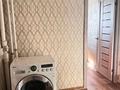 2-бөлмелі пәтер · 50.6 м² · 6/10 қабат, Панфилова 80б, бағасы: 23 млн ₸ в Семее — фото 5