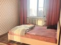 2-бөлмелі пәтер · 50.6 м² · 6/10 қабат, Панфилова 80б, бағасы: 23 млн ₸ в Семее — фото 14